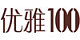 極兔快遞優(yōu)惠券