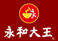 永和大王優(yōu)惠券