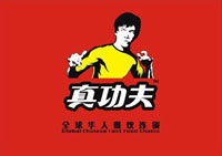 真功夫優(yōu)惠券