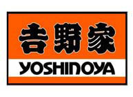 吉野家優(yōu)惠券