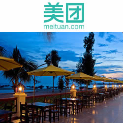 美團(tuán)酒店100元優(yōu)惠券