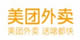 美團(tuán)外賣(mài)優(yōu)惠券