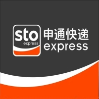 申通快遞寄件上門取件，低至5折起