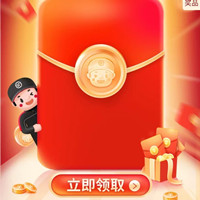 2025年順豐快遞優(yōu)惠券，100元寄件禮包