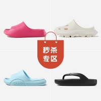 樸西夏季簡(jiǎn)約居家涼拖